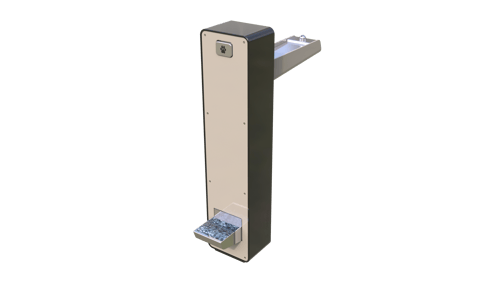 Akuna Drinking Fountain